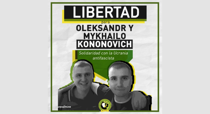 Libertad para Mikhail y Alexander Kononovich! | Análisis